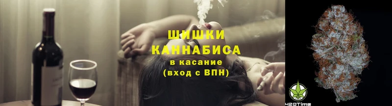 Как найти закладки Мыски Галлюциногенные грибы  А ПВП  COCAIN  Героин  Каннабис  ГАШИШ  Меф 